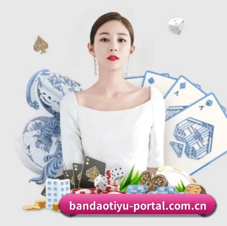 跨屏无缝续播