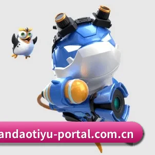半岛体育app APP